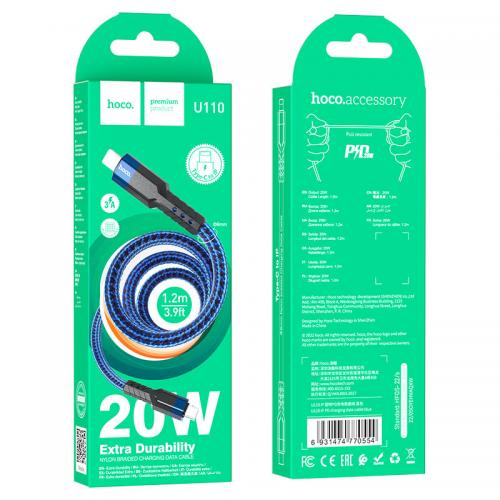 Кабель HOCO U110 iPhone PD charging data cable, 99747