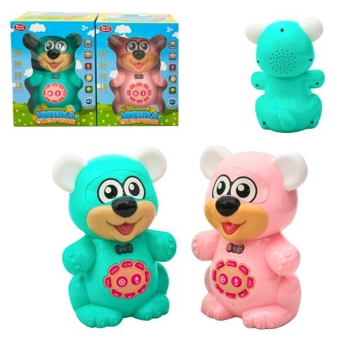 Гра Аудіо-казки, 7499 Гра Аудіо-казки, 7499