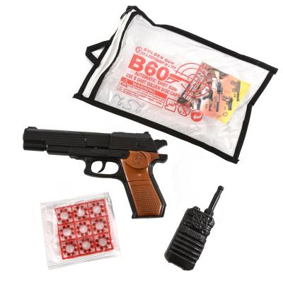 Набор игрушечный "Б 60" (пистолет на пистонах), GT 252