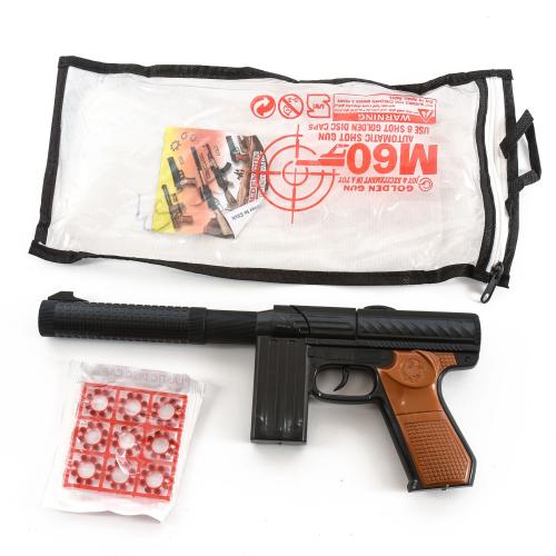 Набор игрушечный "М60" (пистолет на пистонах), GT 253 Набор игрушечный "М60" (пистолет на пистонах), GT 253