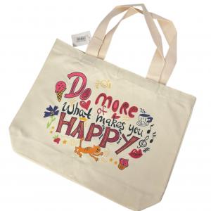 Шопер "DO MORE WHAT MAKES YOU HAPPY" БЕЖЕВИЙ 44х35х10см