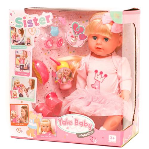 Пупс Sister, в кор-ке, BLS001C