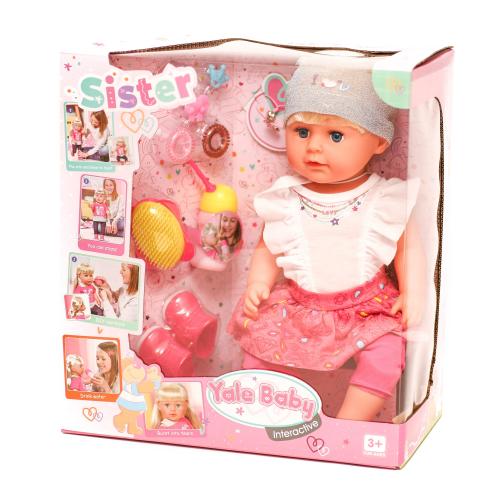 Пупс Sister, BLS001A