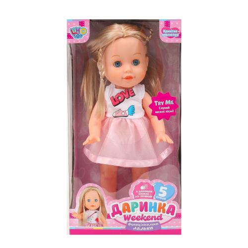 Кукла Даринка, ходит, говорит, M 4291 I UA Кукла Даринка, ходит, говорит, M 4291 I UA