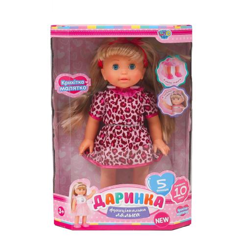 Кукла Даринка, говорит, ходит, реагирует на хлопок, 32см., M 4632 I UA