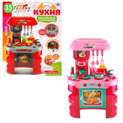 Кухня со световым и звуковым эфектом, 008-908A