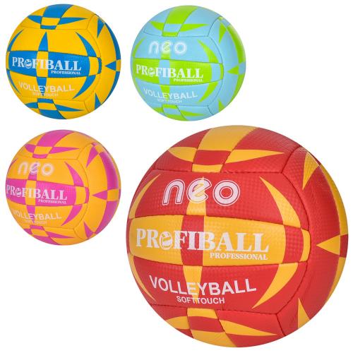 М'яч волейбольний PROFIBALL, 1161ABCD М'яч волейбольний PROFIBALL, 1161ABCD
