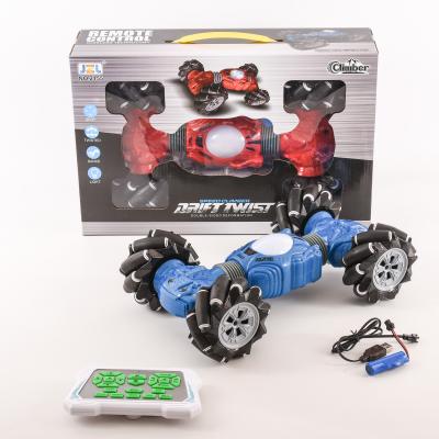 Машина трюковая "Drift twist X18", 2155