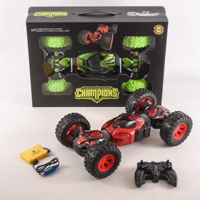 Машина трюковая R/U "TWISTED", 2588