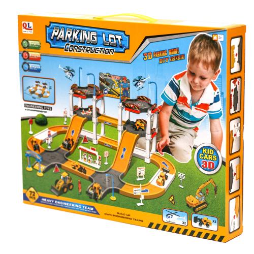 Гараж, 3 этажа, 19864-5-6