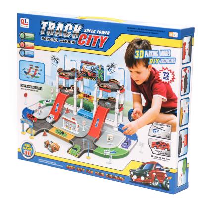 Гараж, 3 этажа, 19864-5-6