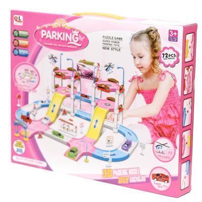 Гараж, 3 этажа, 19864-5-6