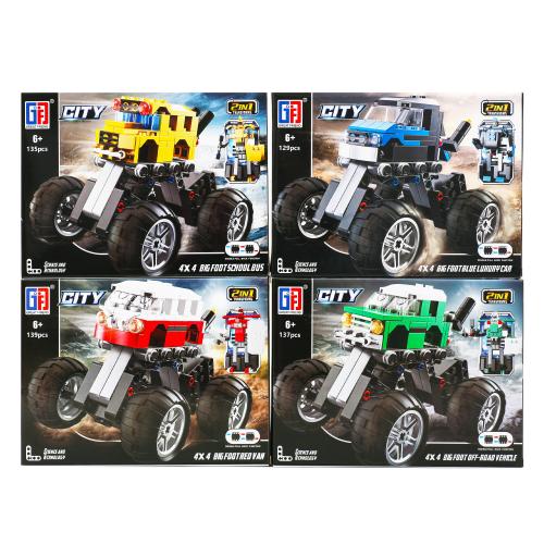 Конструктор транспорт, 123-513-5-6-7