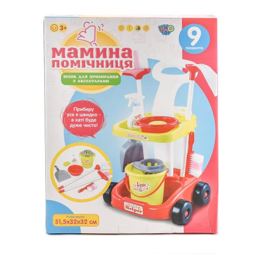 Набор для уборки, 667-34-36