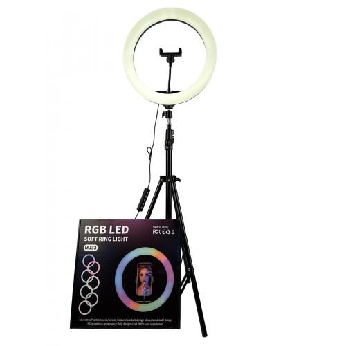 Лампа кільцева RGB, MJ 33