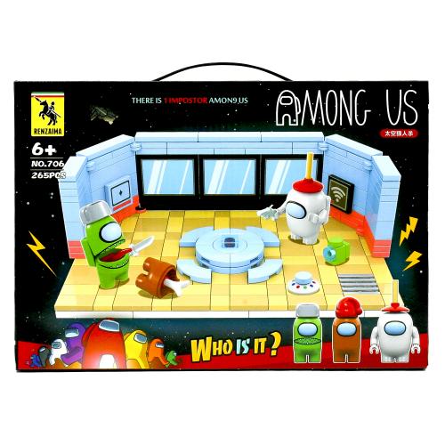 Конструктор "Among Us", 265 деталей, 706-72