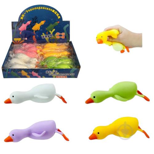 Іграшка - антистрес "Гуска", BT-6071-18 Іграшка - антистрес "Гуска", BT-6071-18