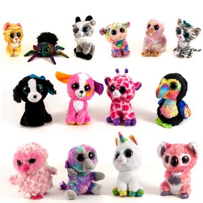 М'яка іграшка "Глазастик", мікс видів, в пакеті, MP 1911-1