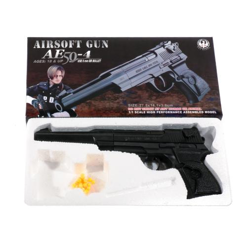 Пистолет на пульках, в кор-ке, AE50-4