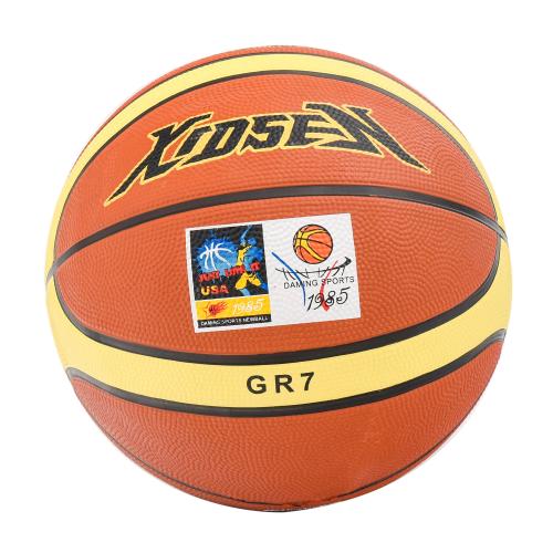 Мяч баскетбольный, SL-5-19