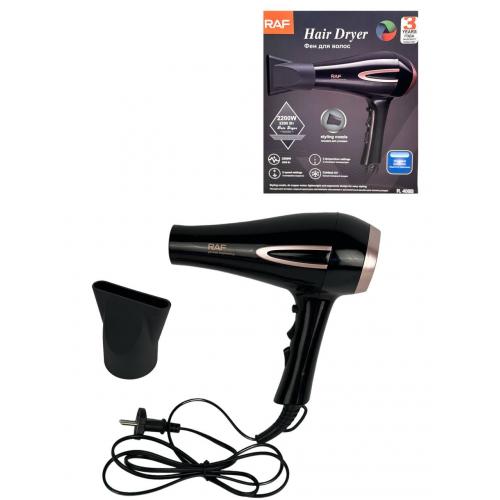 Фен для укладки волосся RAF, R 408B