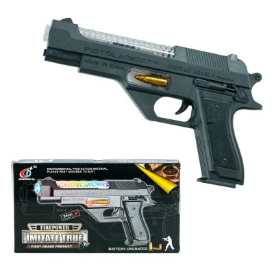 Пистолет со звуком, 814B