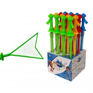 Мильні бульбашки