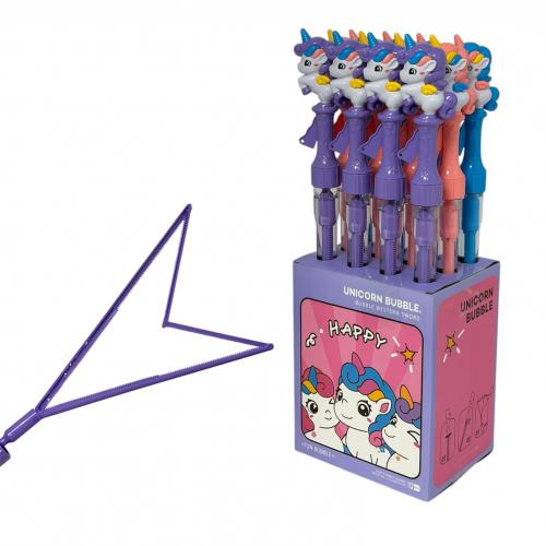 Мильні бульбашки, 2331