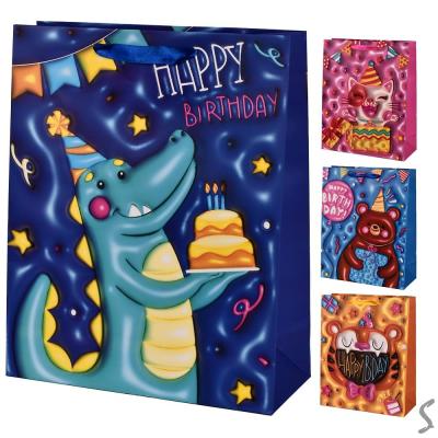 Пакет подарунковий паперовий L "Happy birthday 3D" 30*42*12 см