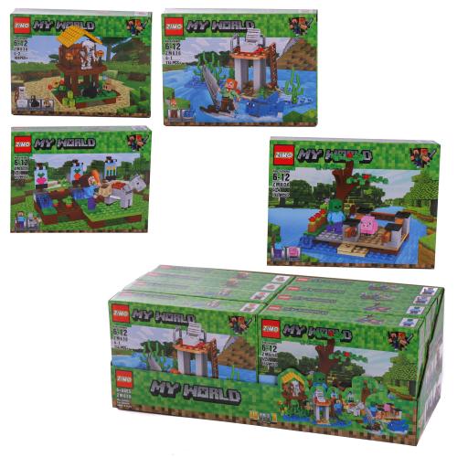 Конструктор ZIMO, ZM636 Конструктор ZIMO, ZM636