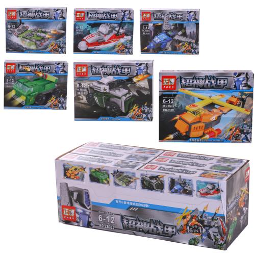 Конструктор, ZB322 Конструктор, ZB322