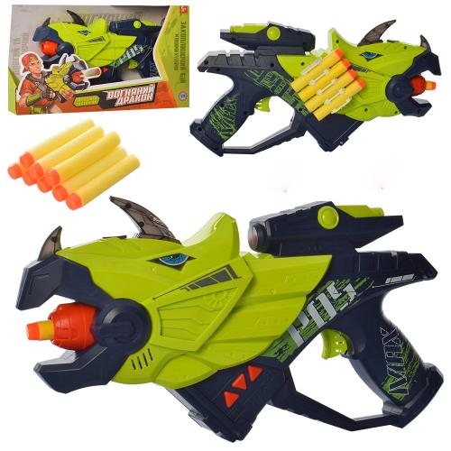 Іграшка "Пістолет Динозавр", М 5564 Іграшка "Пістолет Динозавр", М 5564