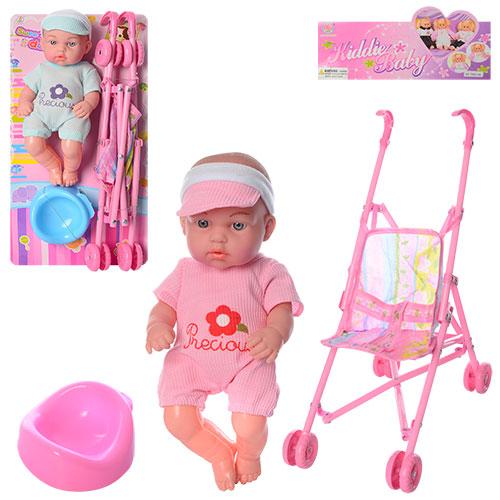 Пупс, 2 цвета, в кульке, T8001-BK