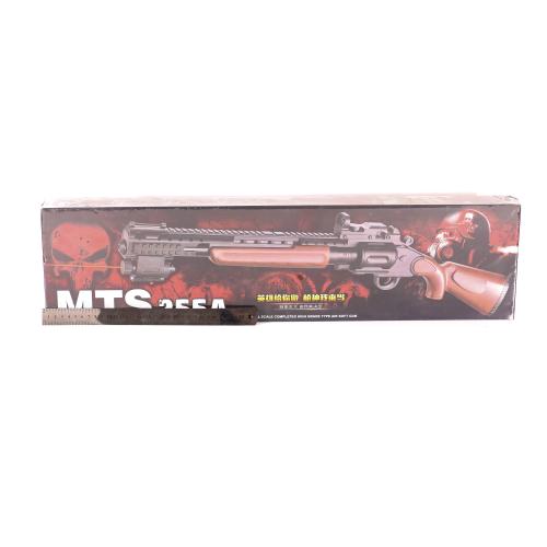 Ружьё, лазерн.прицел, в кор-ке, 255A