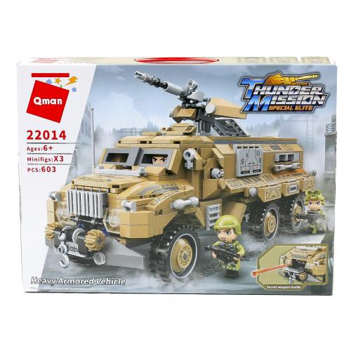 Конструктор Qman, 603 деталі, 22014 Qman