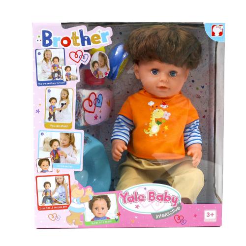 Кукла Brother, шарнирная, BLB001A Кукла Brother, шарнирная, BLB001A