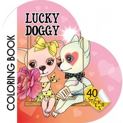 Фігурна книжка-розмальовка з наліпками, Скоба, 200х200 мм диз