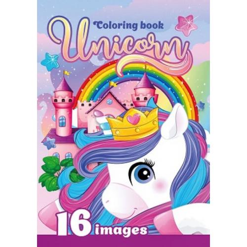 Розфарбовка, 210х297 мм, 16 арк., А4,Скоба диз, 22148