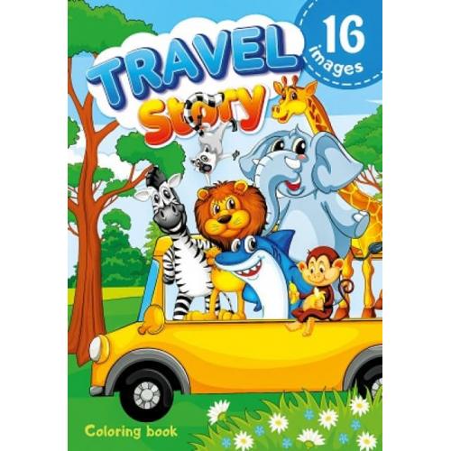 Розфарбовка, 210х297 мм, 16 арк., А4,Скоба диз, 22154