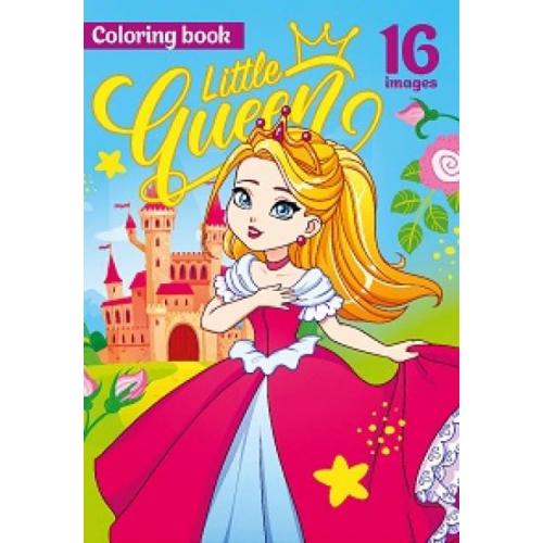 Розфарбовка, 210х297 мм, 16 арк., А4,Скоба диз, 22192