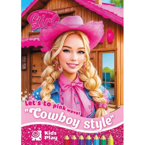 Розфарбовка, 210х297 мм, 16 арк., А4,Скоба диз, 23317