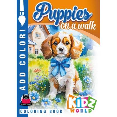 Розфарбовка, 80г, 210х297 мм, 16 арк., А4,Скоба диз.23329