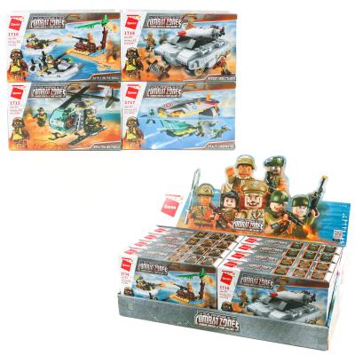 Конструктор Qman, 92 детали, 1715-1718 Qman Конструктор Qman, 92 детали, 1715-1718 Qman