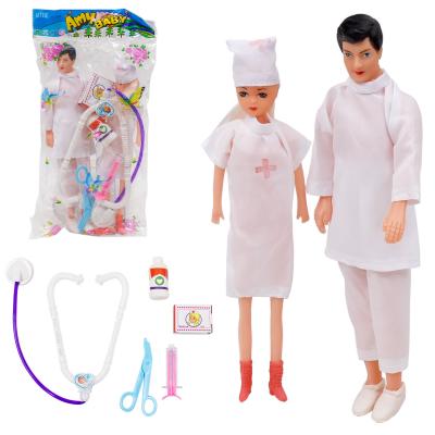 Іграшковий набір "Amy baby", 2208 Іграшковий набір "Amy baby", 2208