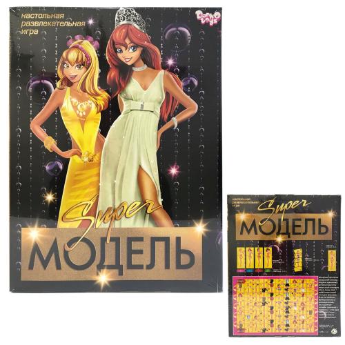Настільна гра "Супер модель", на російській мові., ДТ-БИ-07-10