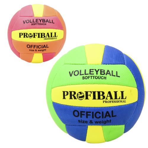 М'яч волейбольний PROFIBALL, 1102ABC