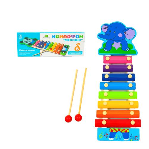 Іграшка "Ксилофон", MD 0712