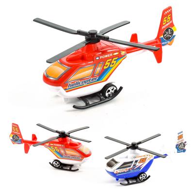 Вертолёт, 678-720