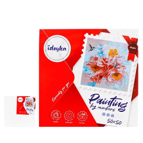 Набор для росписи по номерам "Любимая песня", ID-KHO2994 Набор для росписи по номерам "Любимая песня", ID-KHO2994