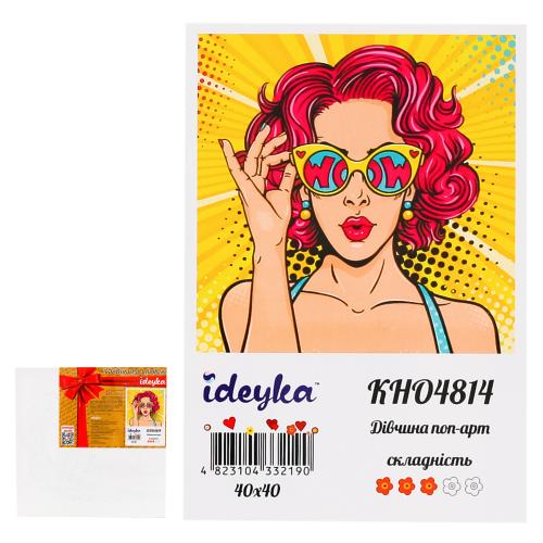 Набор для росписи по номерам "Девушка поп-арт", ID-KHO4814 Набор для росписи по номерам "Девушка поп-арт", ID-KHO4814